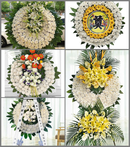 山东济宁曲阜市吴村镇龙尾庄村花圈速递